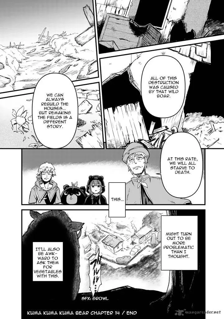 Kuma Kuma Kuma Bear Chapter 14 page 16