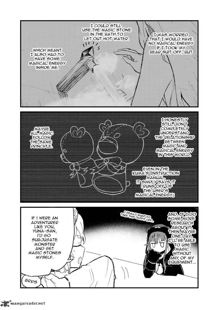 Kuma Kuma Kuma Bear Chapter 16 page 5