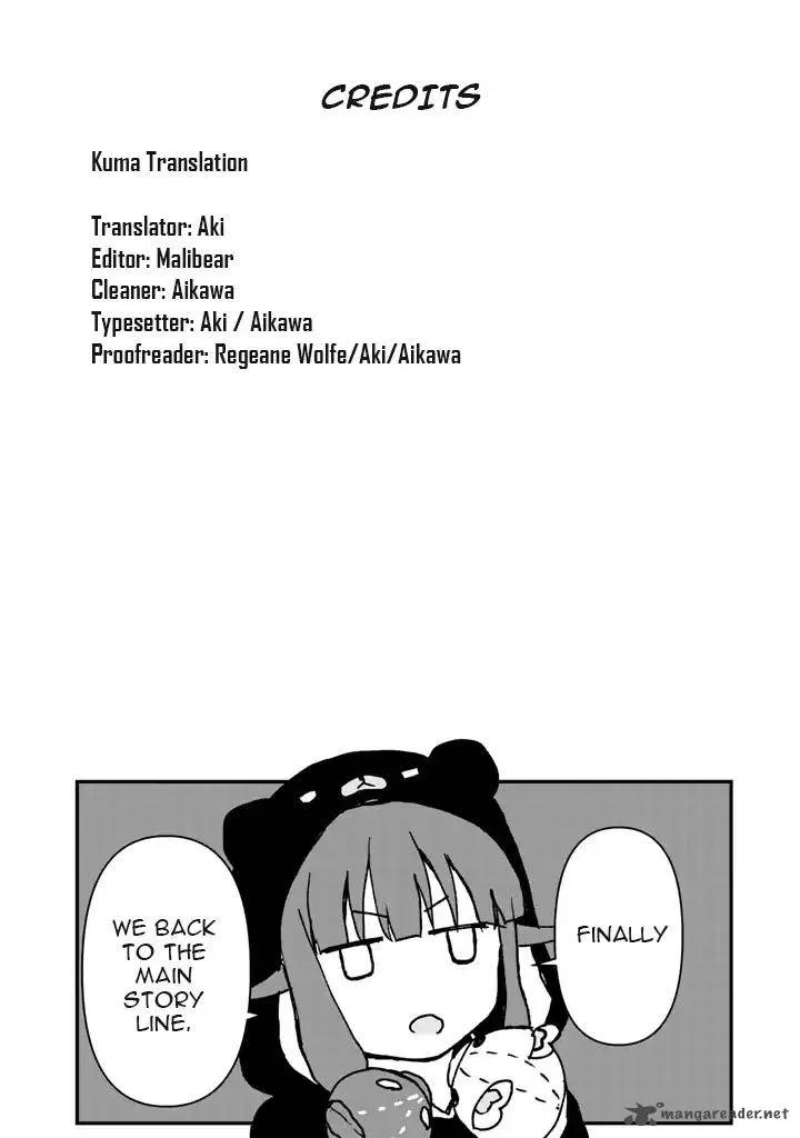 Kuma Kuma Kuma Bear Chapter 16 page 1