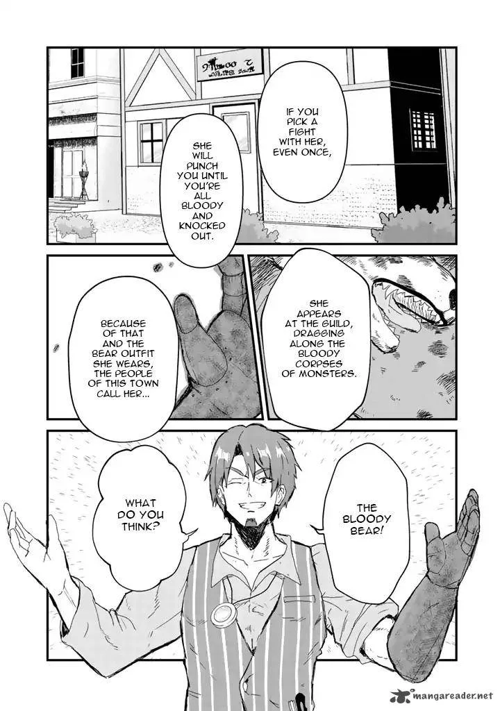 Kuma Kuma Kuma Bear Chapter 16 page 13