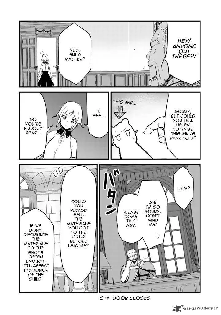 Kuma Kuma Kuma Bear Chapter 16 page 12