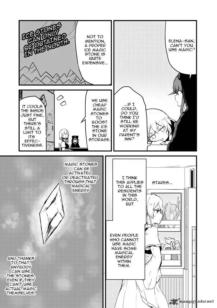 Kuma Kuma Kuma Bear Chapter 16 page 4