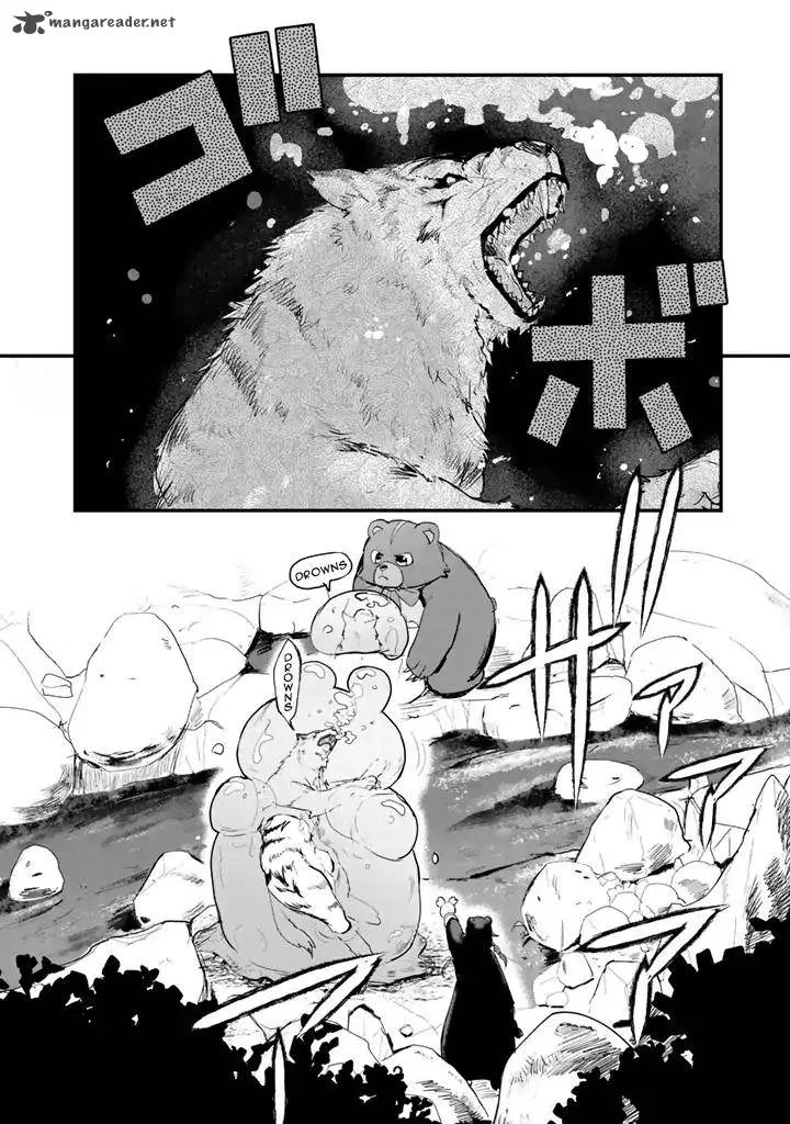 Kuma Kuma Kuma Bear Chapter 18 page 3