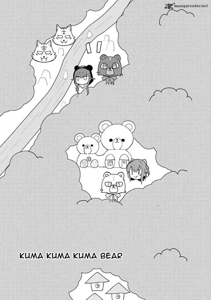 Kuma Kuma Kuma Bear Chapter 18 page 2