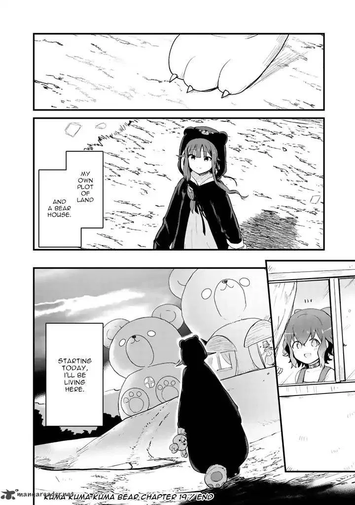 Kuma Kuma Kuma Bear Chapter 19 page 17