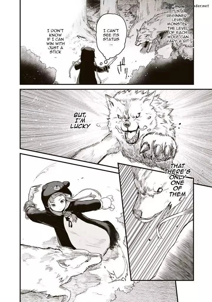Kuma Kuma Kuma Bear Chapter 2 page 2