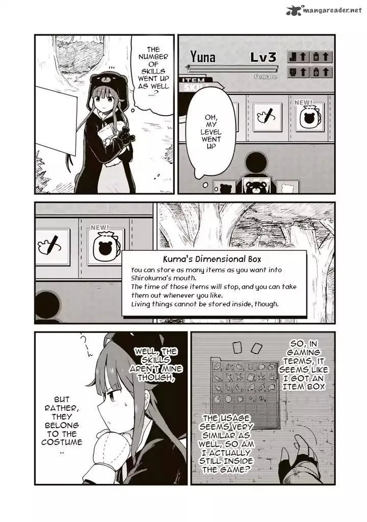 Kuma Kuma Kuma Bear Chapter 2 page 16