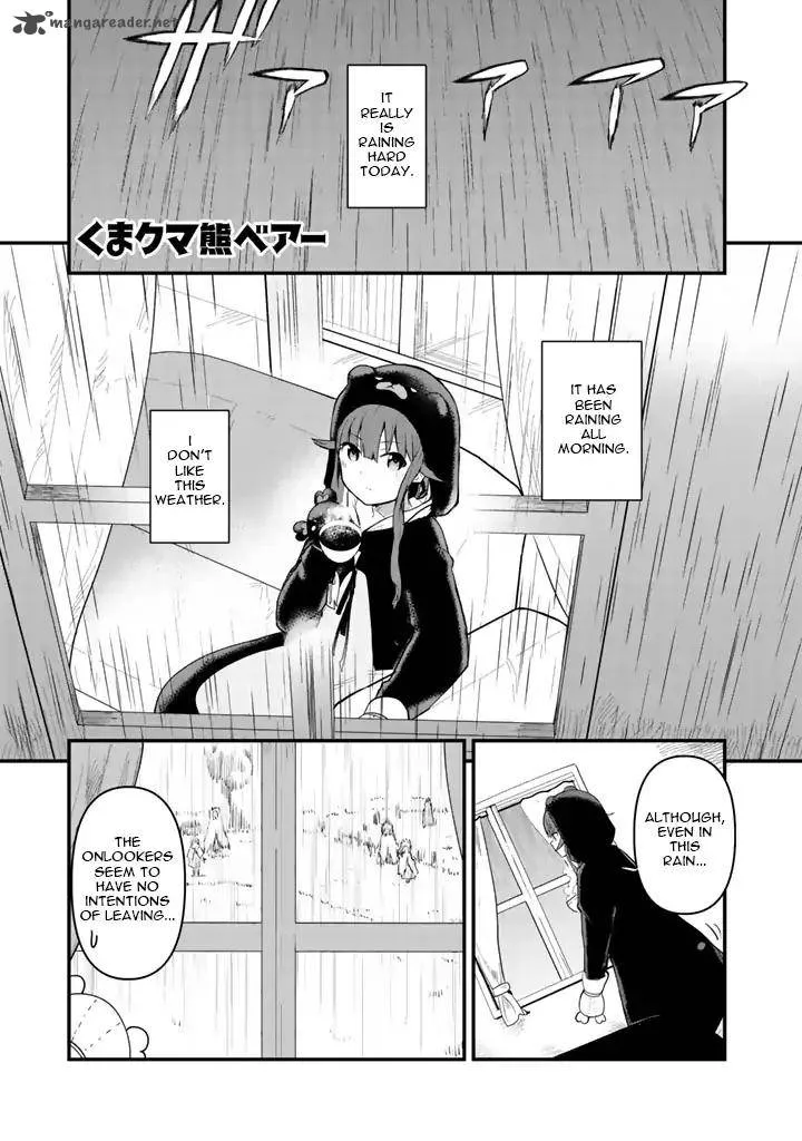 Kuma Kuma Kuma Bear Chapter 20 page 2