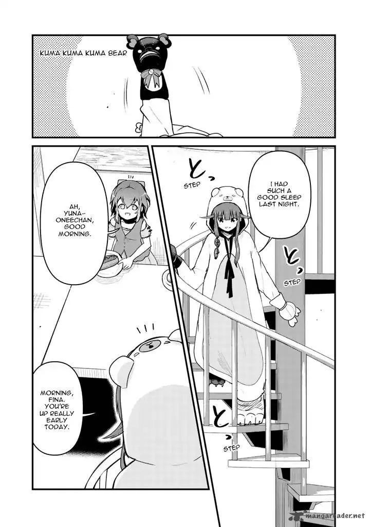 Kuma Kuma Kuma Bear Chapter 23 page 2