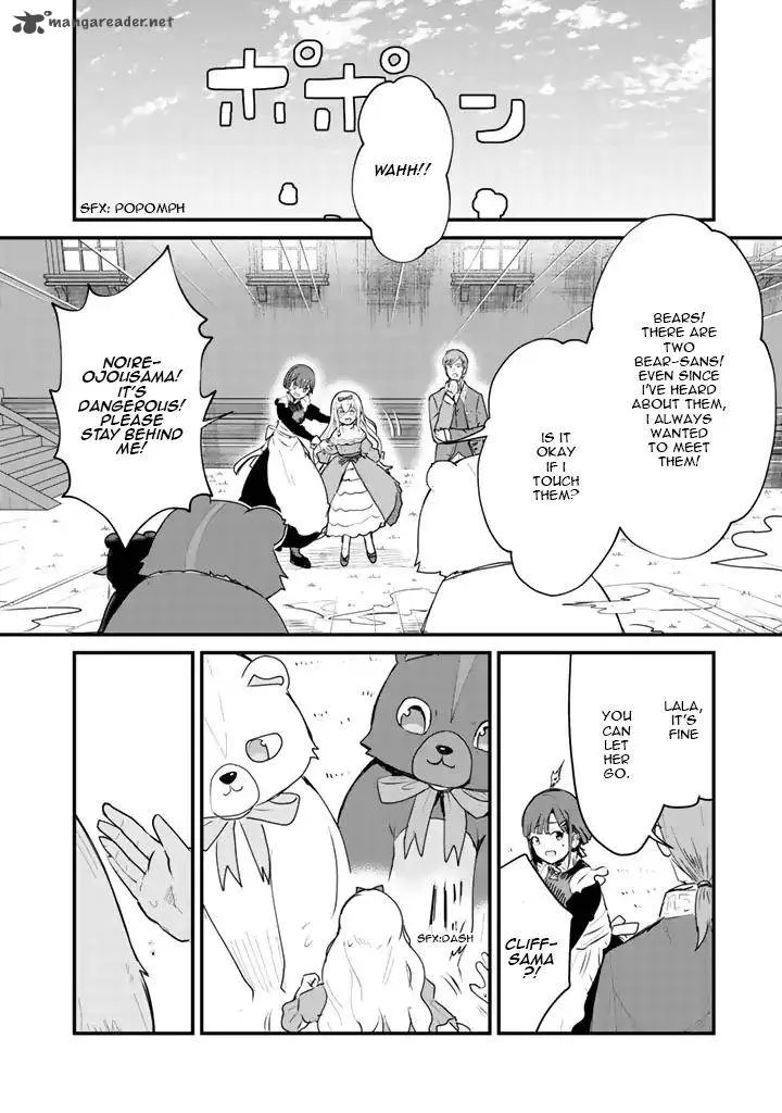 Kuma Kuma Kuma Bear Chapter 23 page 13