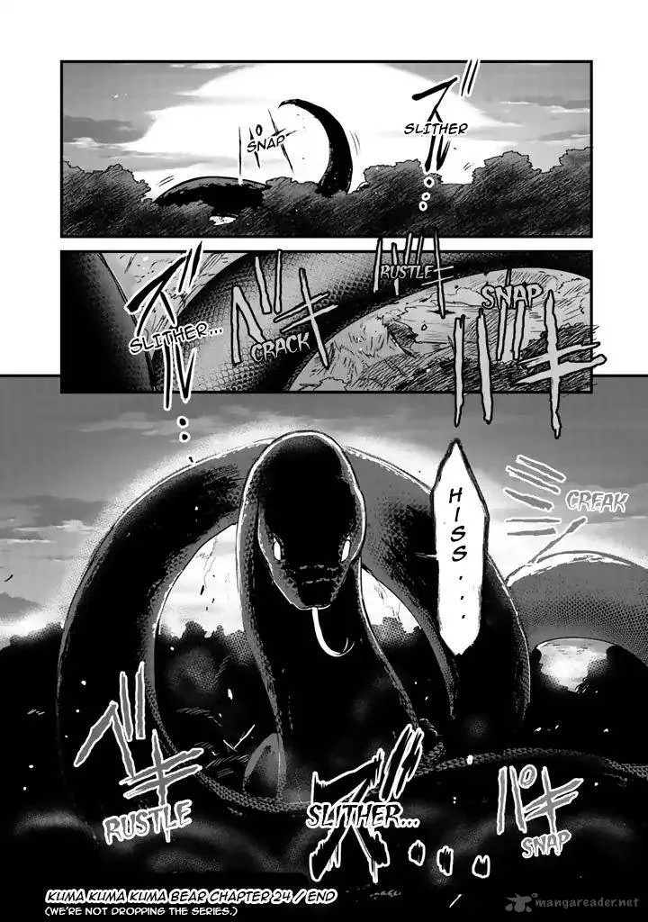 Kuma Kuma Kuma Bear Chapter 24 page 17