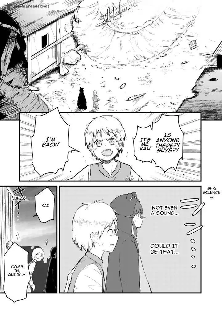 Kuma Kuma Kuma Bear Chapter 25 page 2