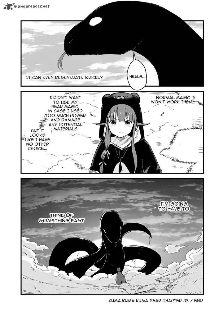 Kuma Kuma Kuma Bear Chapter 25 page 17