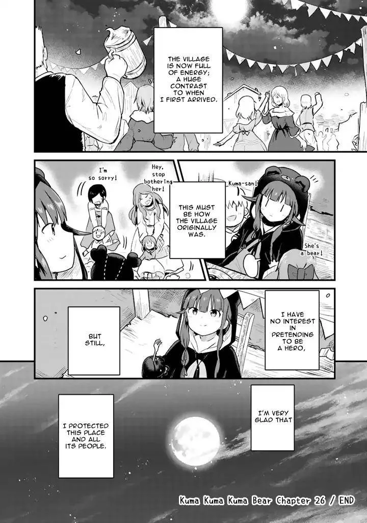Kuma Kuma Kuma Bear Chapter 26 page 17