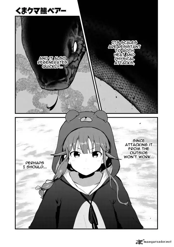 Kuma Kuma Kuma Bear Chapter 26 page 2