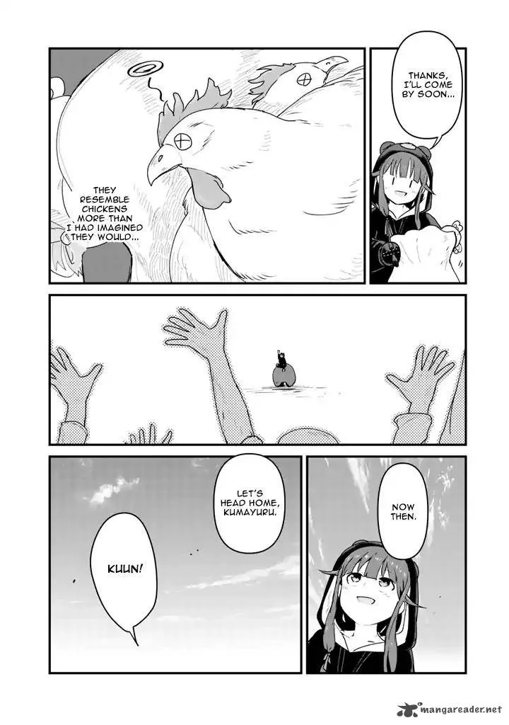 Kuma Kuma Kuma Bear Chapter 27 page 7