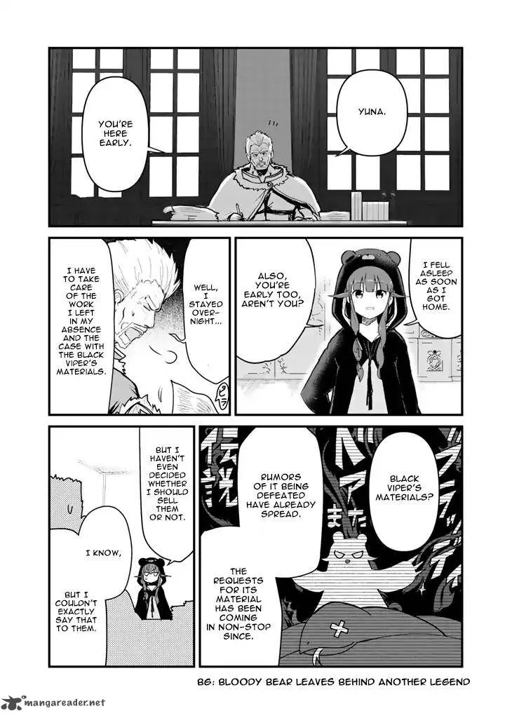 Kuma Kuma Kuma Bear Chapter 27 page 15