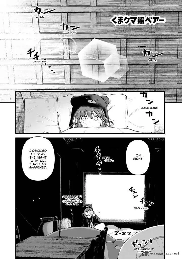 Kuma Kuma Kuma Bear Chapter 27 page 2