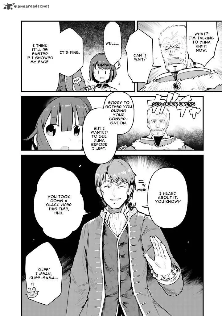 Kuma Kuma Kuma Bear Chapter 27 page 17