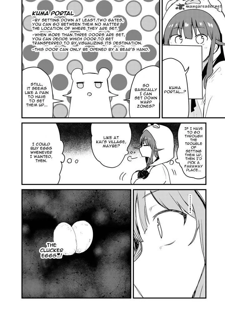 Kuma Kuma Kuma Bear Chapter 29 page 16