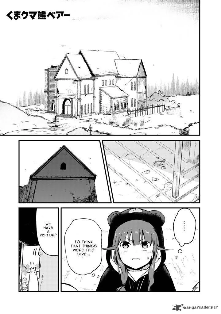Kuma Kuma Kuma Bear Chapter 29 page 1