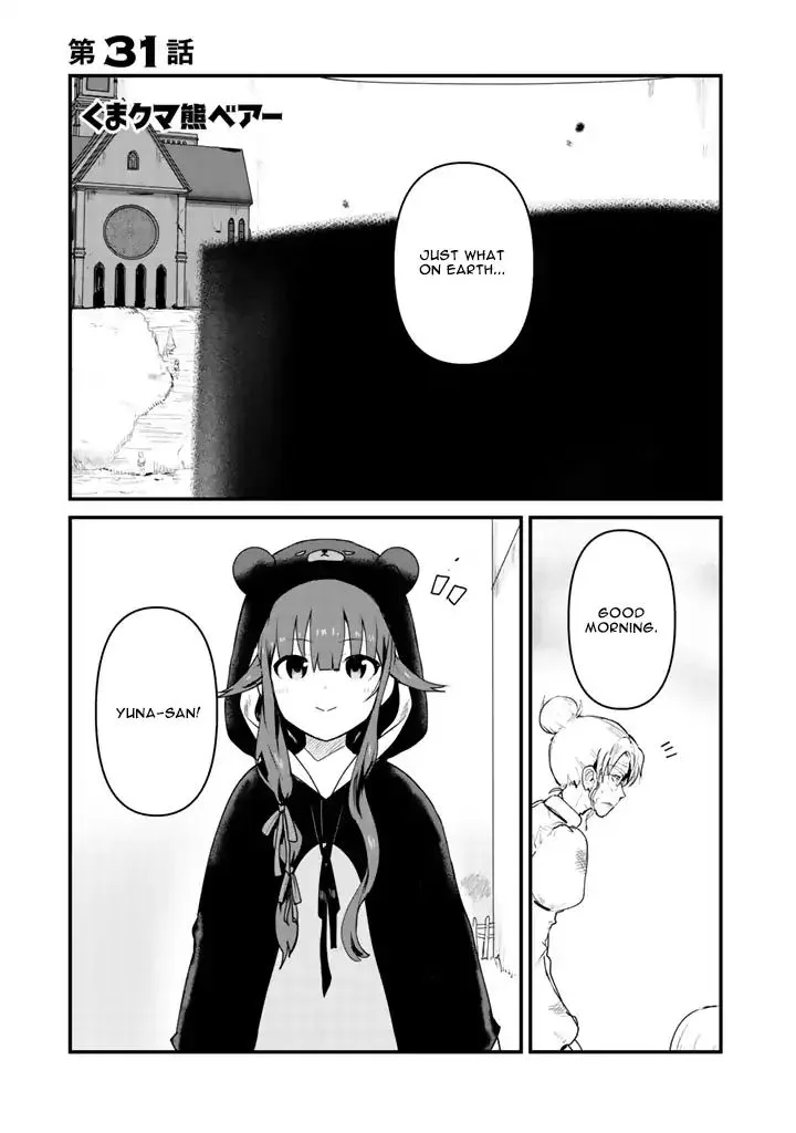 Kuma Kuma Kuma Bear Chapter 31 page 2