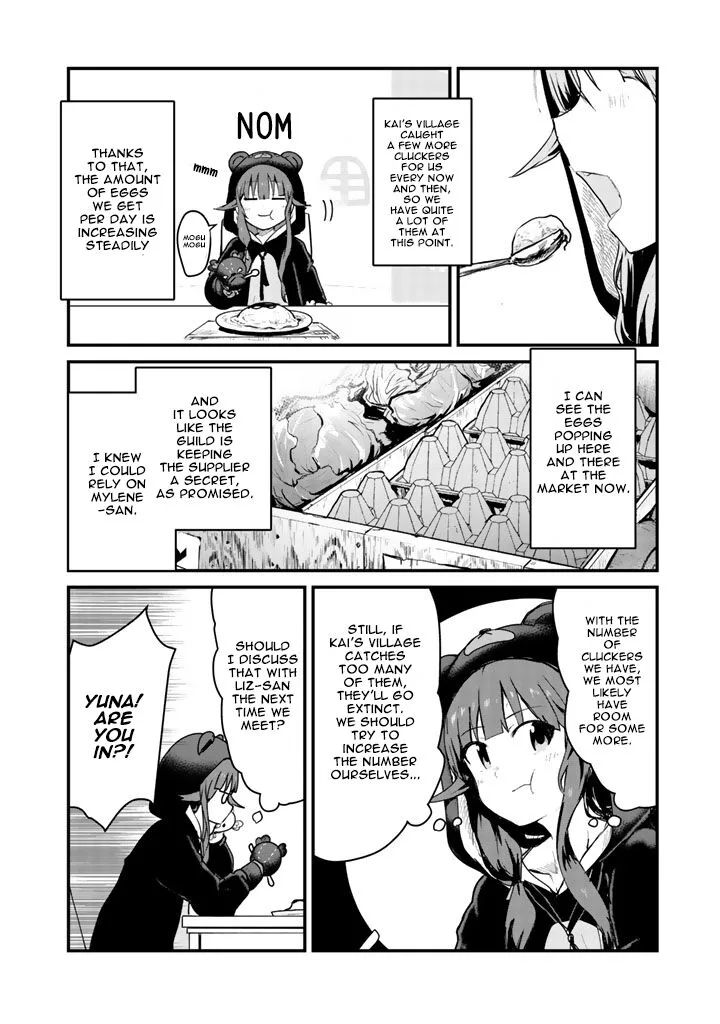 Kuma Kuma Kuma Bear Chapter 33 page 2