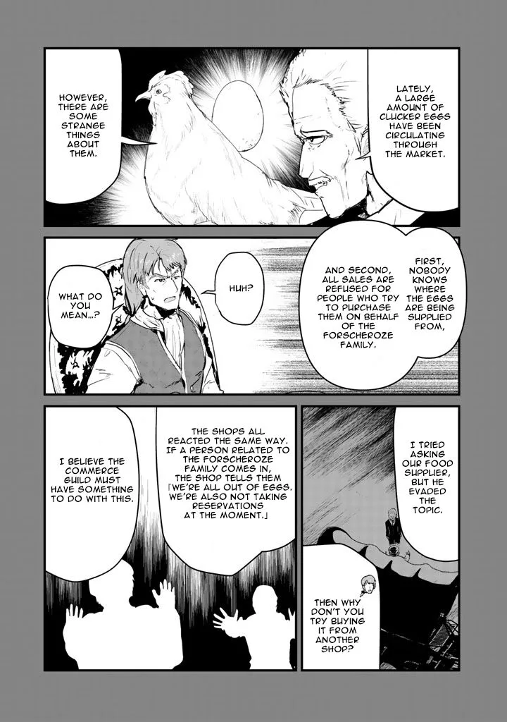 Kuma Kuma Kuma Bear Chapter 33 page 5