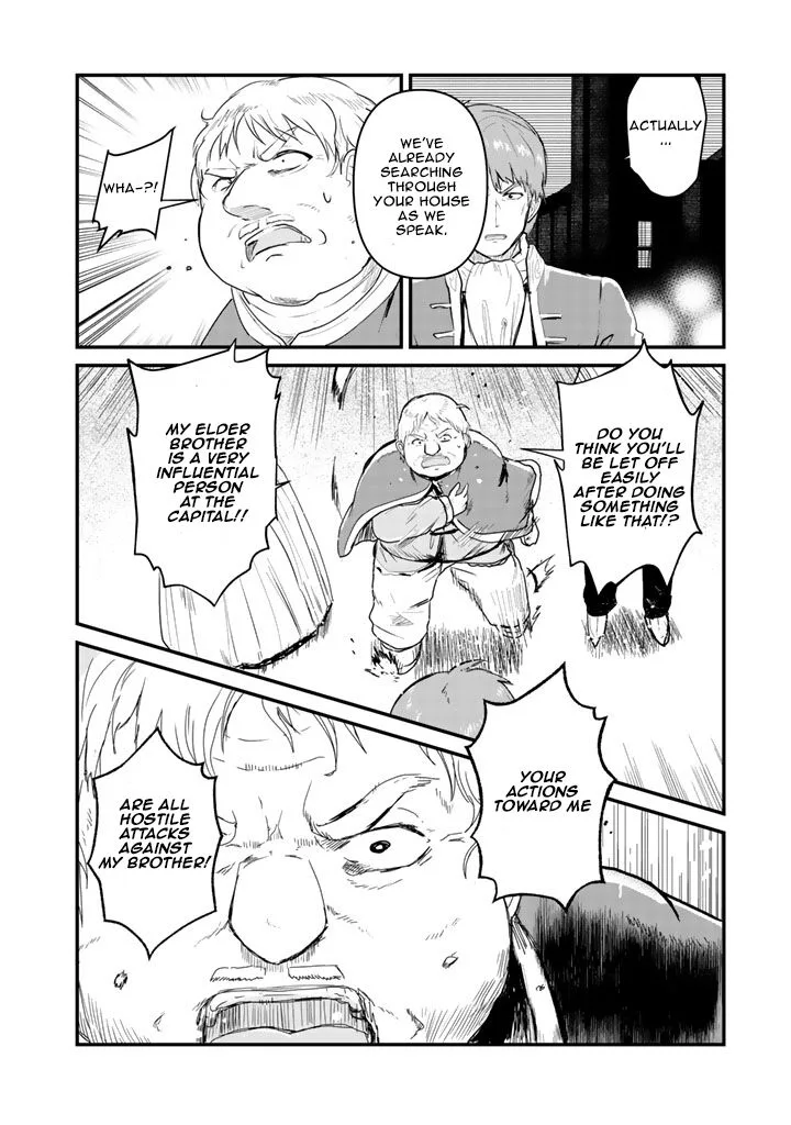 Kuma Kuma Kuma Bear Chapter 34 page 4