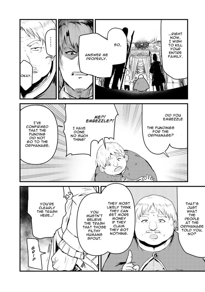 Kuma Kuma Kuma Bear Chapter 34 page 2
