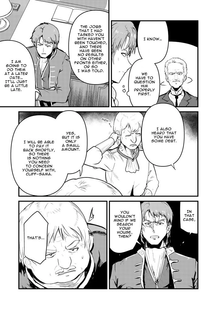 Kuma Kuma Kuma Bear Chapter 34 page 3