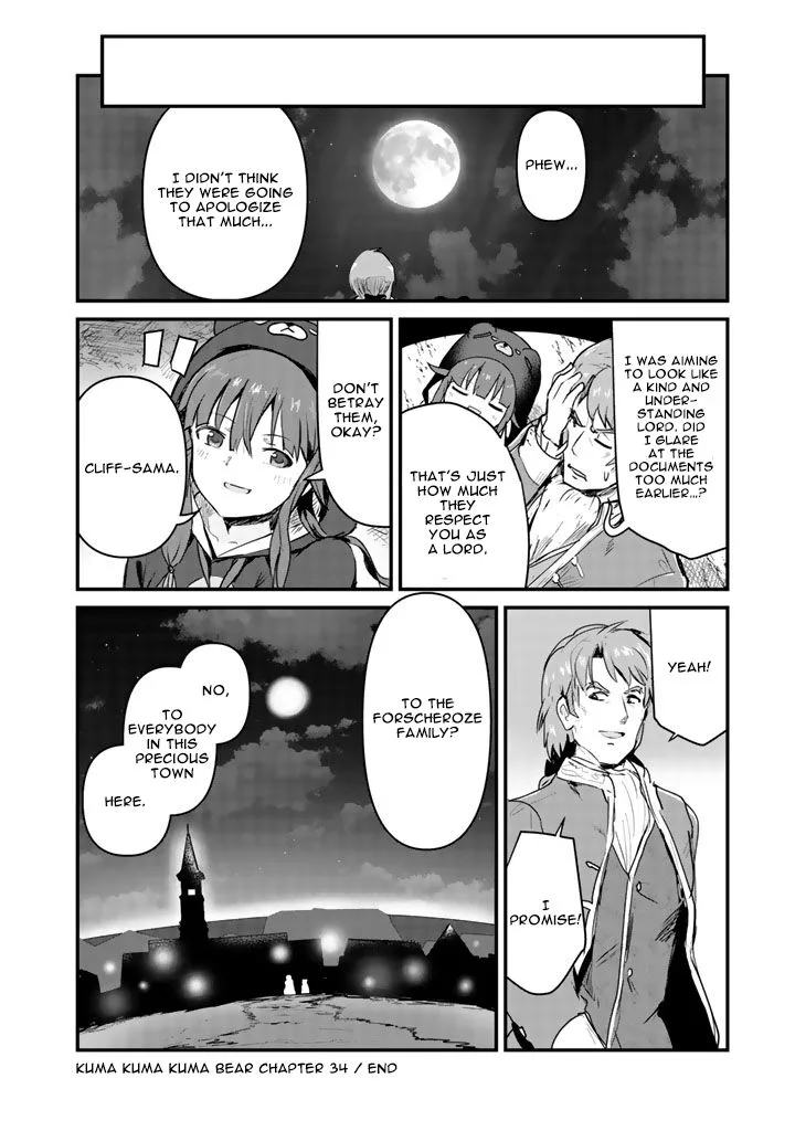 Kuma Kuma Kuma Bear Chapter 34 page 16