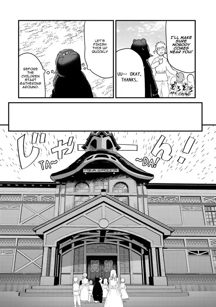 Kuma Kuma Kuma Bear Chapter 35 page 5