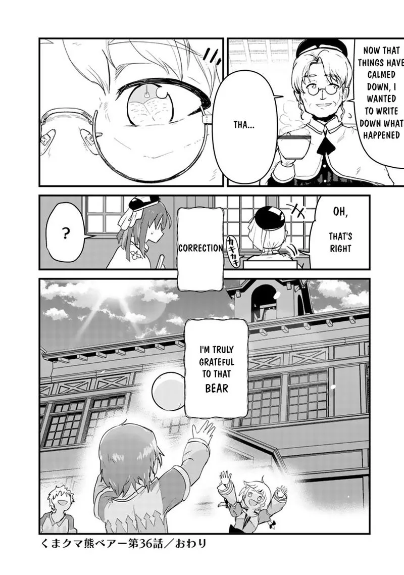 Kuma Kuma Kuma Bear Chapter 36 page 16