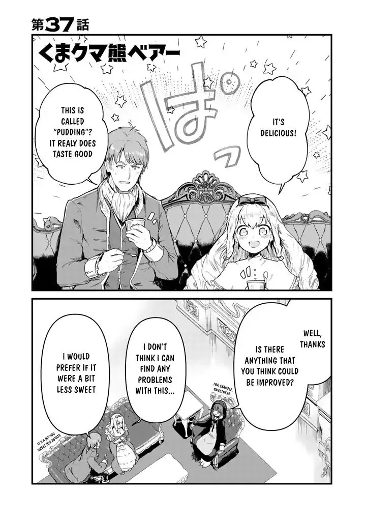 Kuma Kuma Kuma Bear Chapter 37 page 1