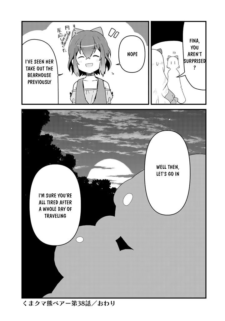 Kuma Kuma Kuma Bear Chapter 38 page 16