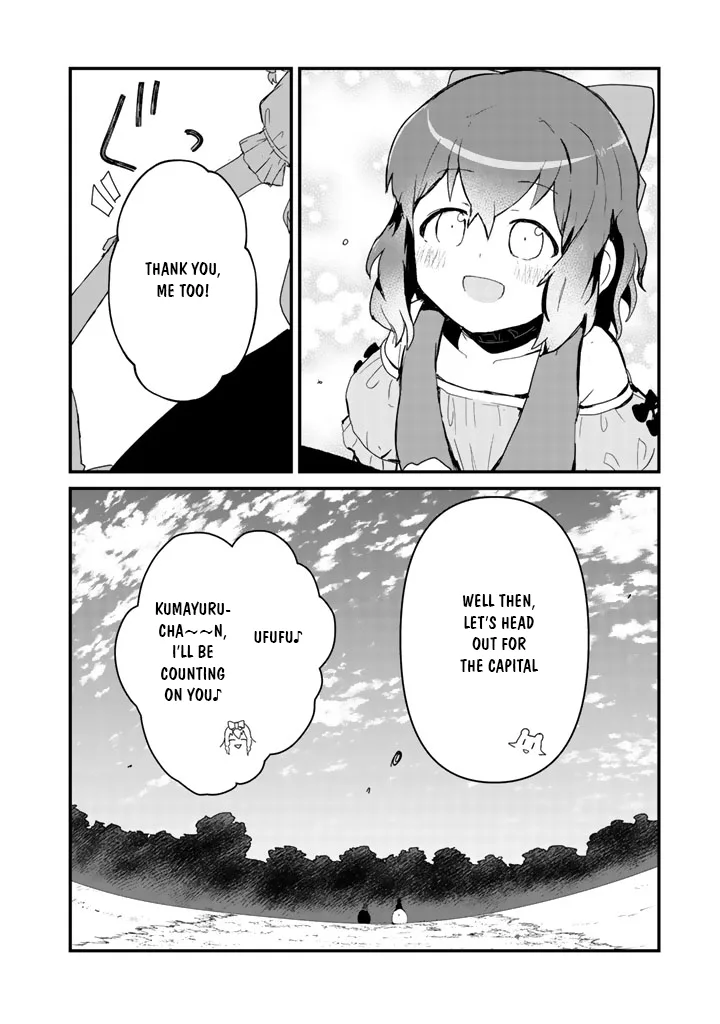 Kuma Kuma Kuma Bear Chapter 38 page 8
