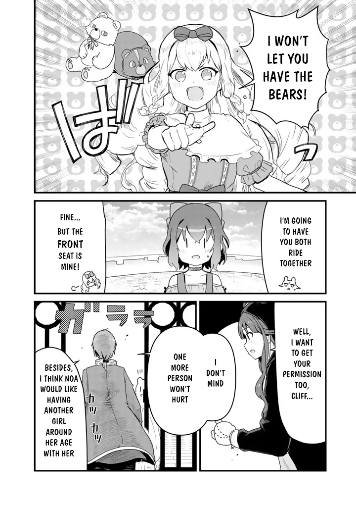 Kuma Kuma Kuma Bear Chapter 38 page 4