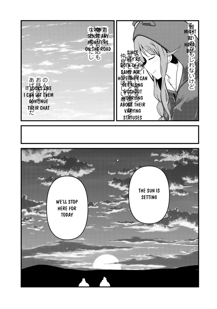 Kuma Kuma Kuma Bear Chapter 38 page 12
