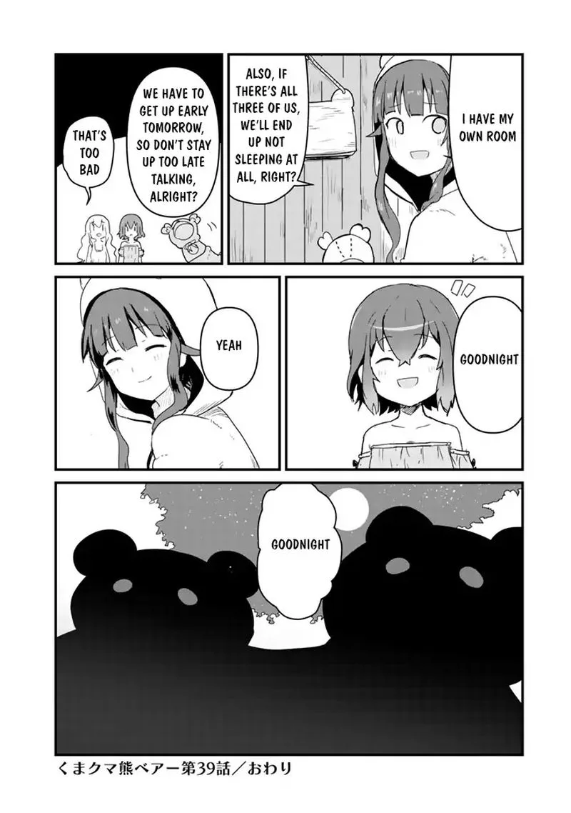 Kuma Kuma Kuma Bear Chapter 39 page 16