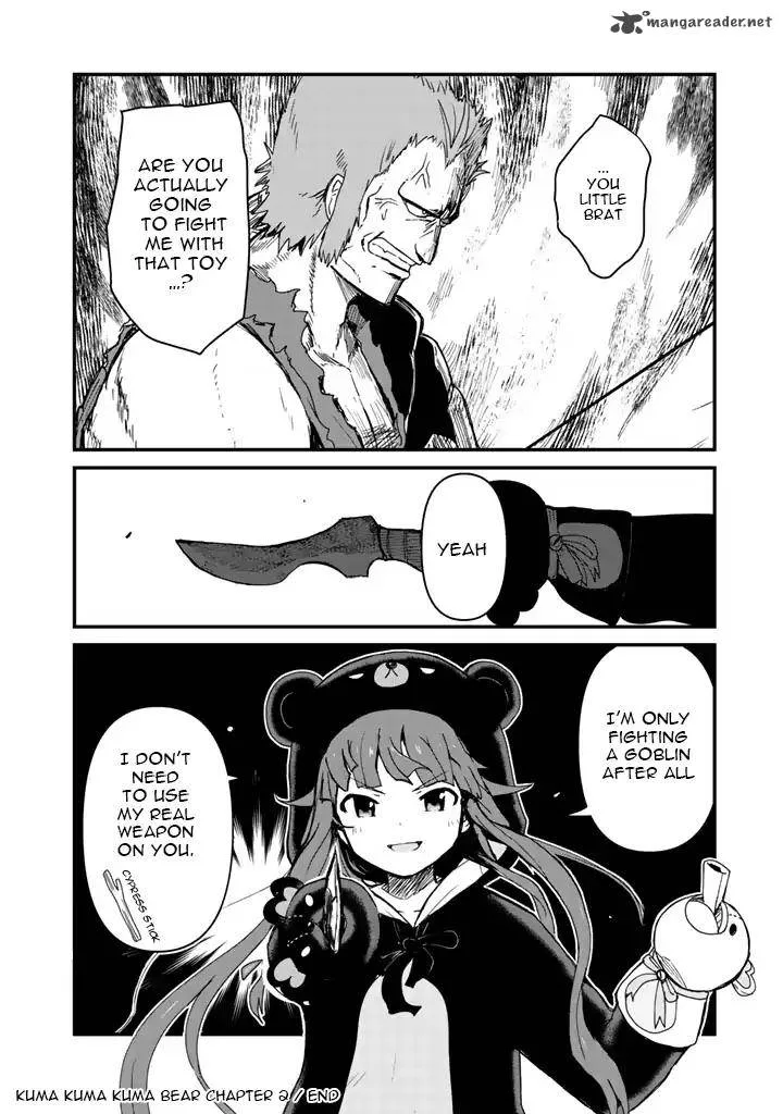Kuma Kuma Kuma Bear Chapter 4 page 15