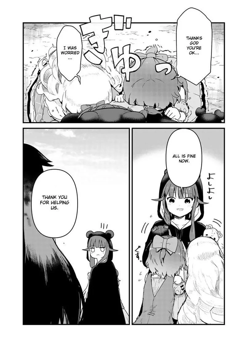 Kuma Kuma Kuma Bear Chapter 41 page 2