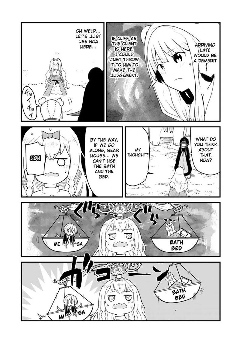 Kuma Kuma Kuma Bear Chapter 41 page 13
