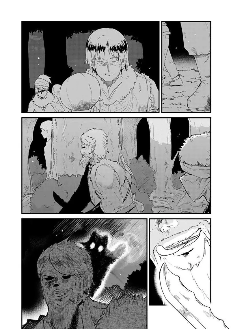 Kuma Kuma Kuma Bear Chapter 42 page 14