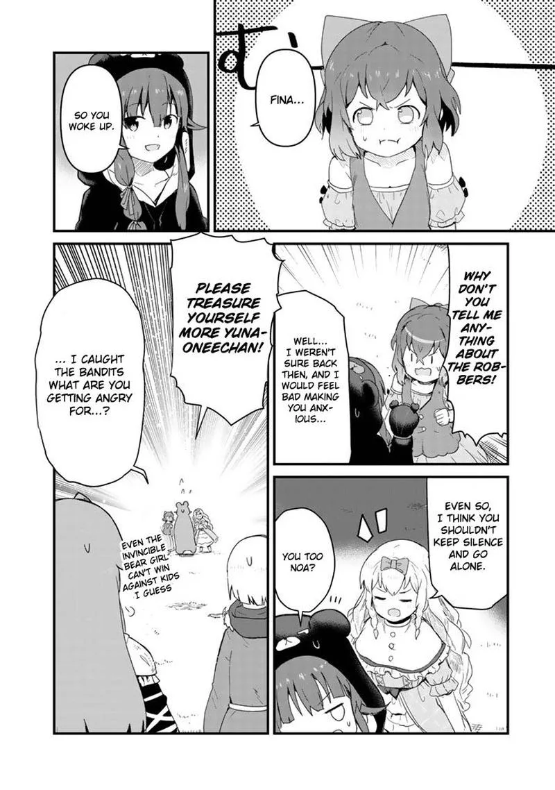 Kuma Kuma Kuma Bear Chapter 43 page 4