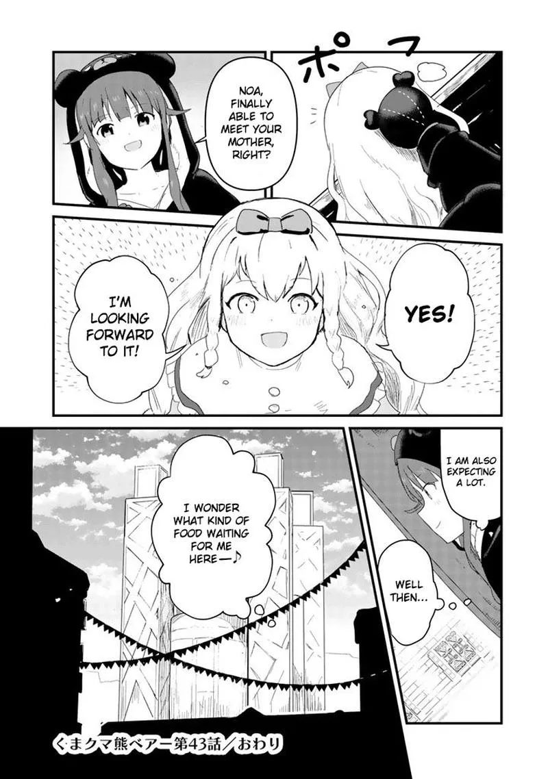 Kuma Kuma Kuma Bear Chapter 43 page 16