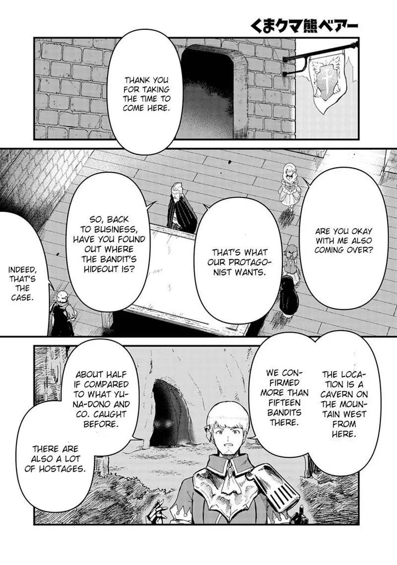 Kuma Kuma Kuma Bear Chapter 47 page 1