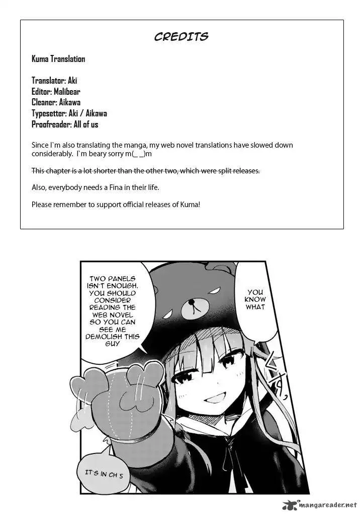 Kuma Kuma Kuma Bear Chapter 5 page 17