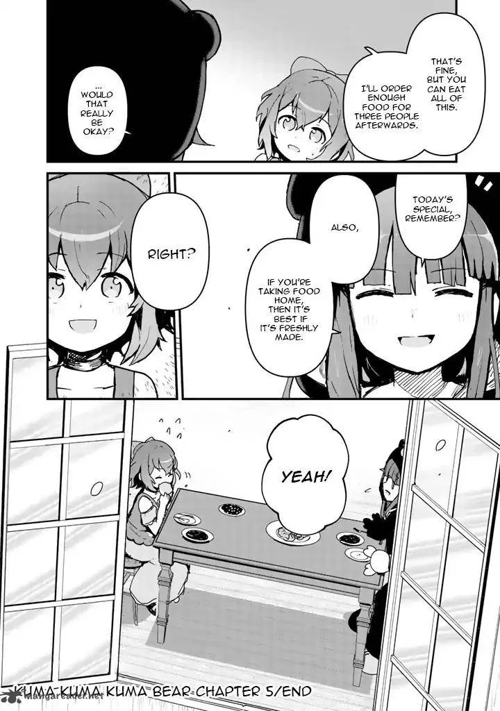 Kuma Kuma Kuma Bear Chapter 5 page 16