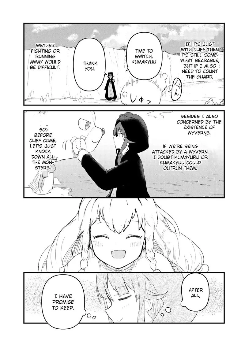 Kuma Kuma Kuma Bear Chapter 51 page 12